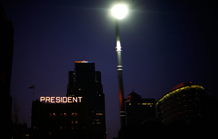 the President Hotel